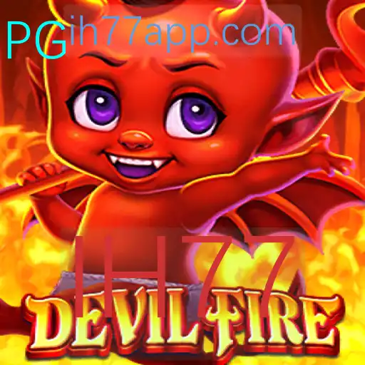 Explorando o Mundo de DevilFire: IH77