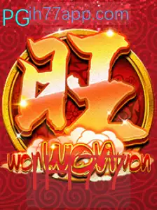 Explorando o Fascinante Mundo do Jogo 'WonWonWon': Regras, Introdução e Mais